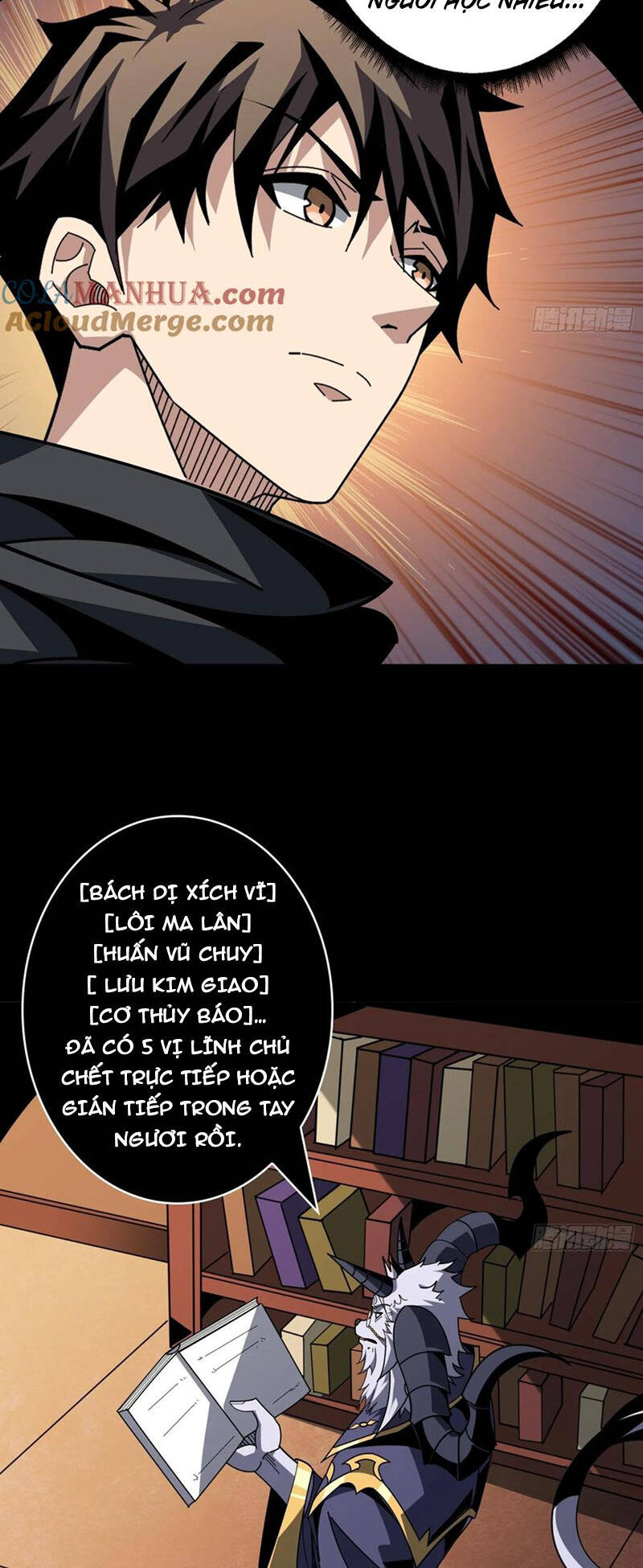 Vừa Chơi Đã Có Tài Khoản Vương Giả Chapter  378 - 12