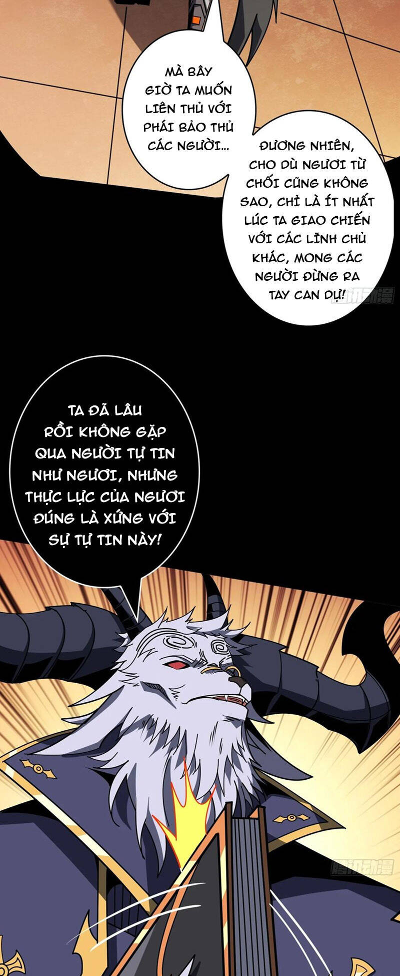 Vừa Chơi Đã Có Tài Khoản Vương Giả Chapter  378 - 16