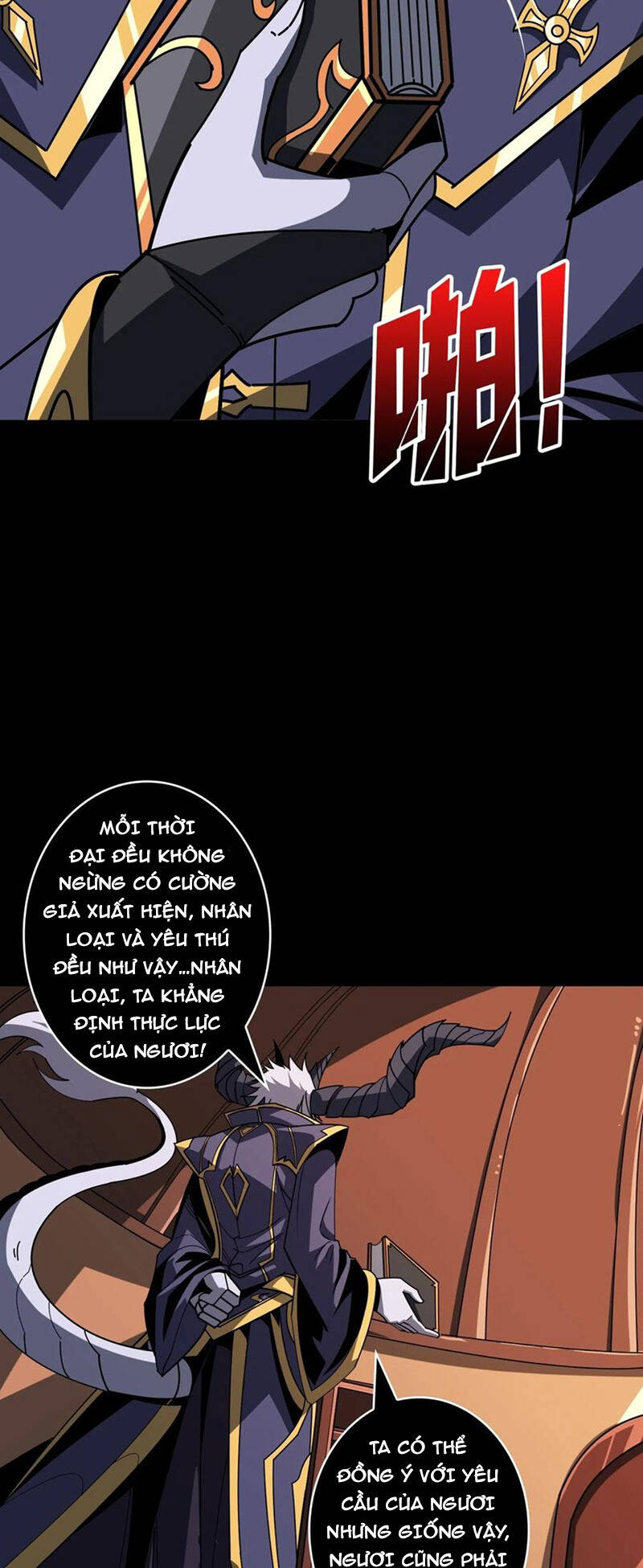 Vừa Chơi Đã Có Tài Khoản Vương Giả Chapter  378 - 17