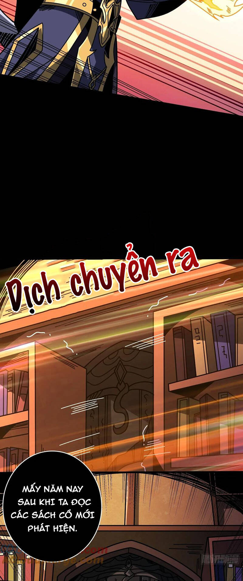 Vừa Chơi Đã Có Tài Khoản Vương Giả Chapter  378 - 27