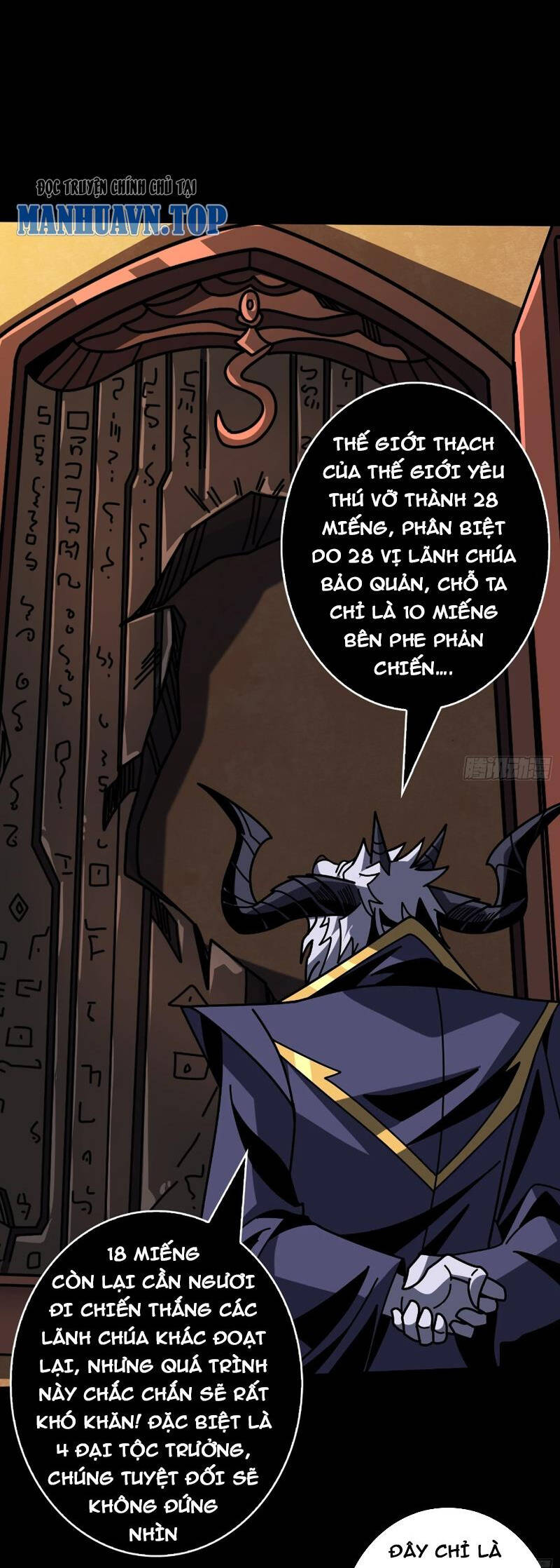 Vừa Chơi Đã Có Tài Khoản Vương Giả Chapter 379 - 1