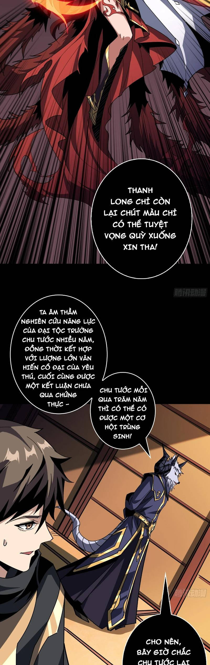 Vừa Chơi Đã Có Tài Khoản Vương Giả Chapter 379 - 13