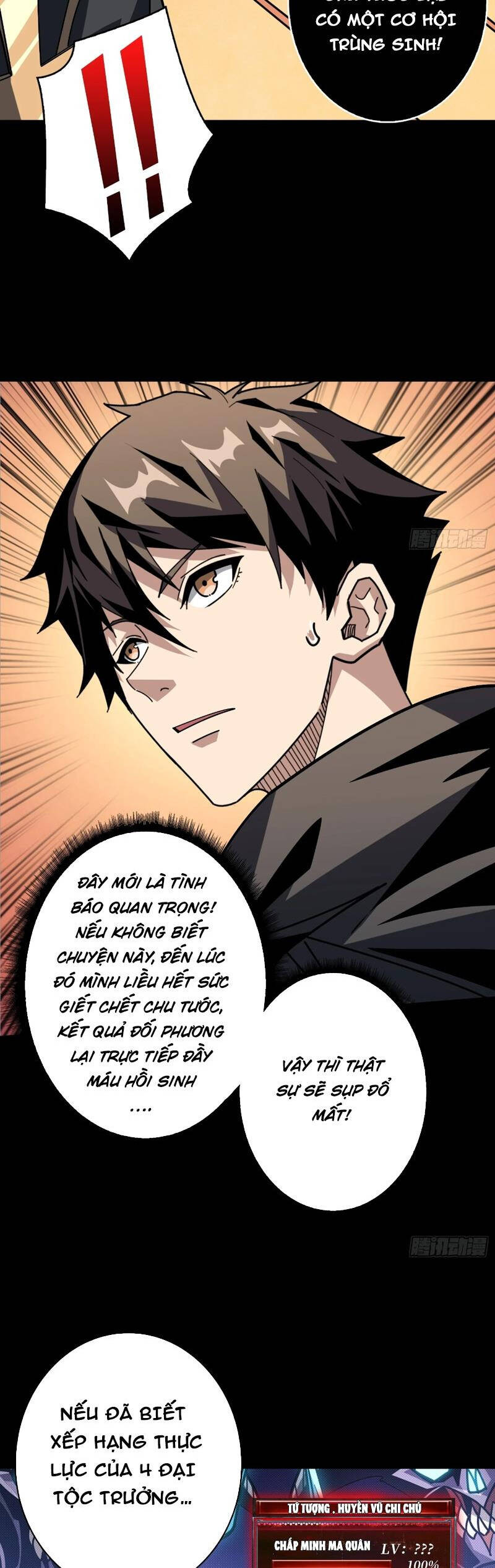 Vừa Chơi Đã Có Tài Khoản Vương Giả Chapter 379 - 14