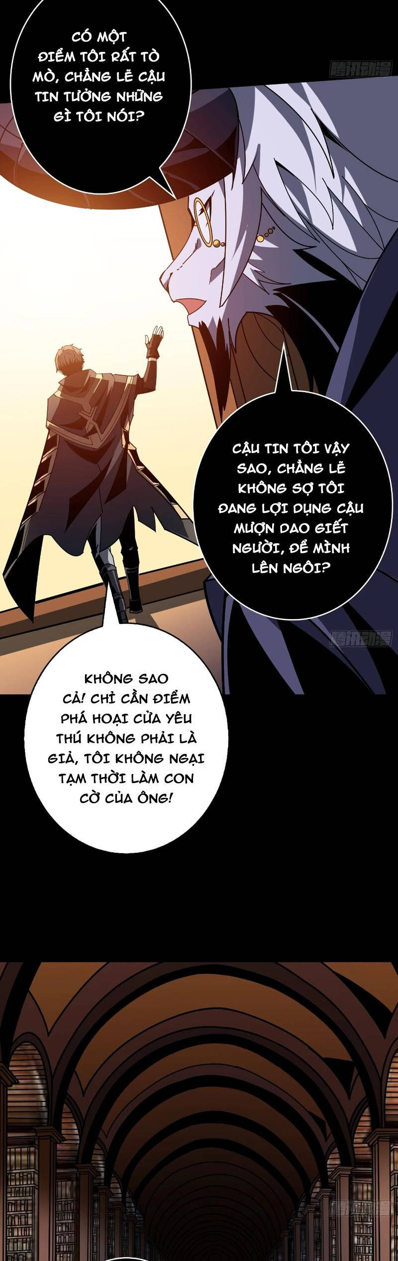 Vừa Chơi Đã Có Tài Khoản Vương Giả Chapter 379 - 17