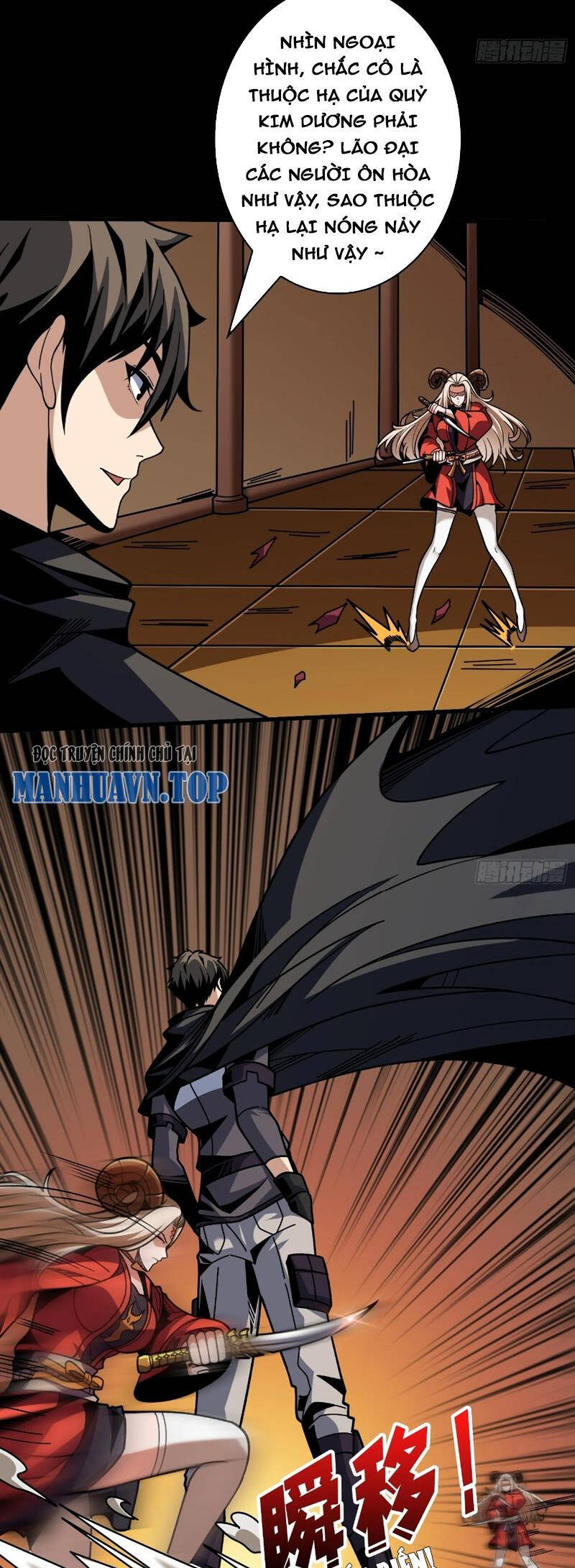 Vừa Chơi Đã Có Tài Khoản Vương Giả Chapter  379 - 23