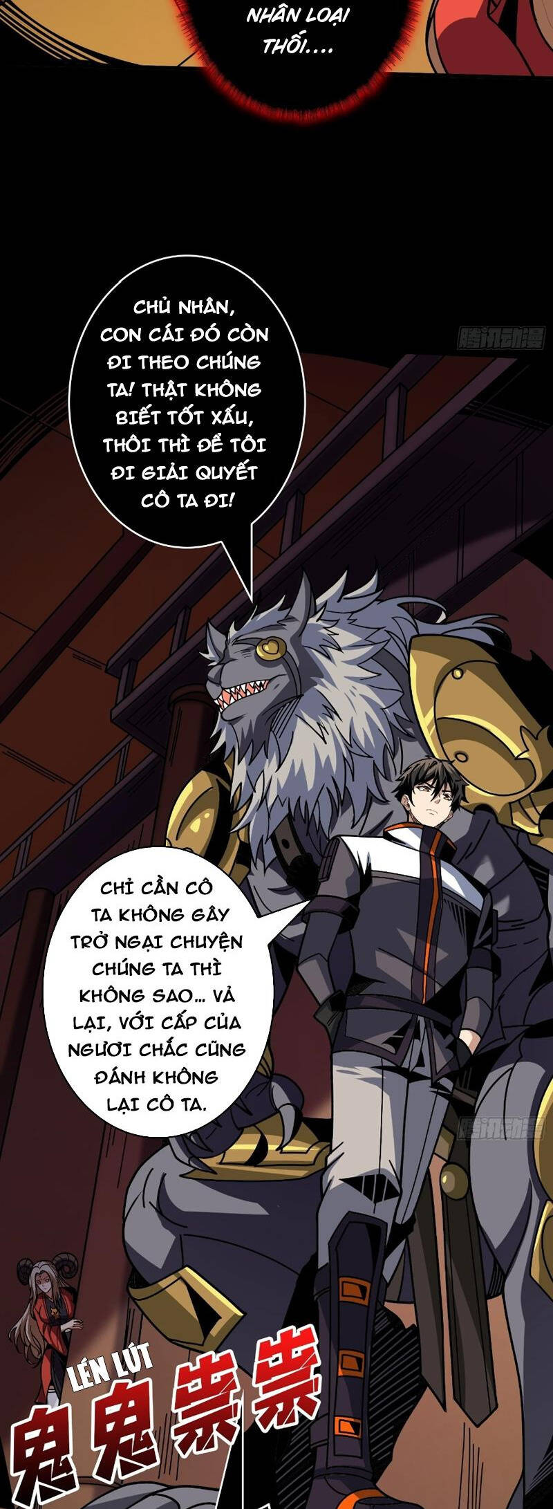 Vừa Chơi Đã Có Tài Khoản Vương Giả Chapter 379 - 27