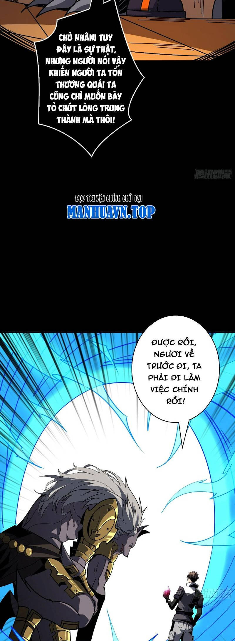 Vừa Chơi Đã Có Tài Khoản Vương Giả Chapter  379 - 28