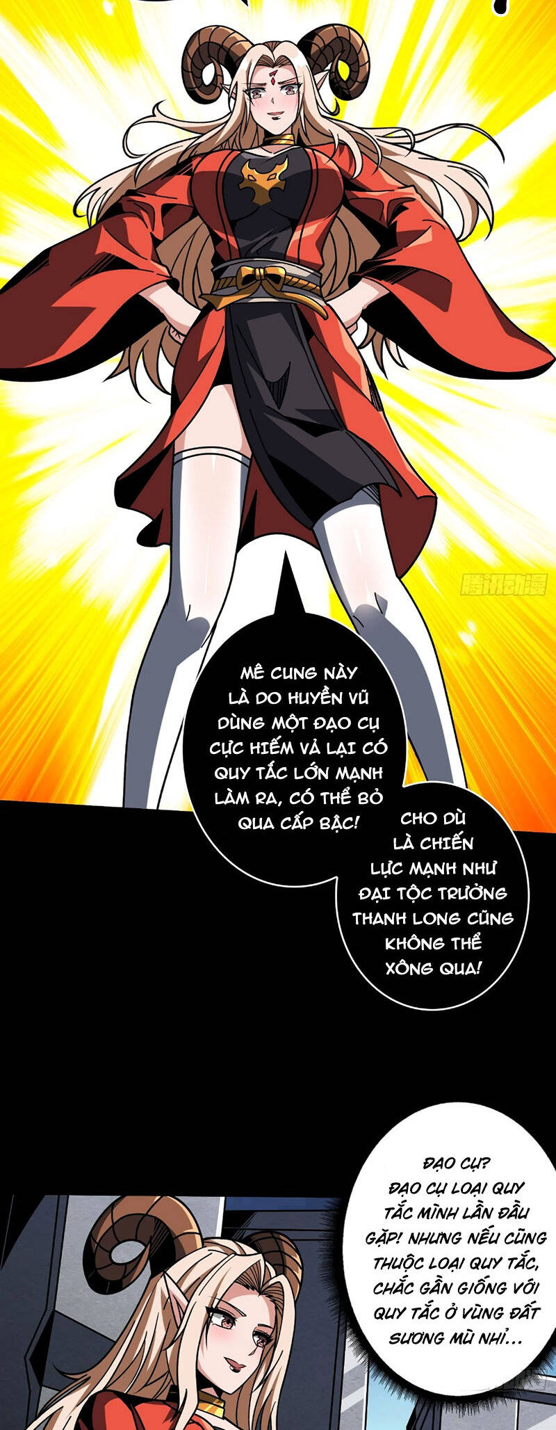 Vừa Chơi Đã Có Tài Khoản Vương Giả Chapter  380 - 15