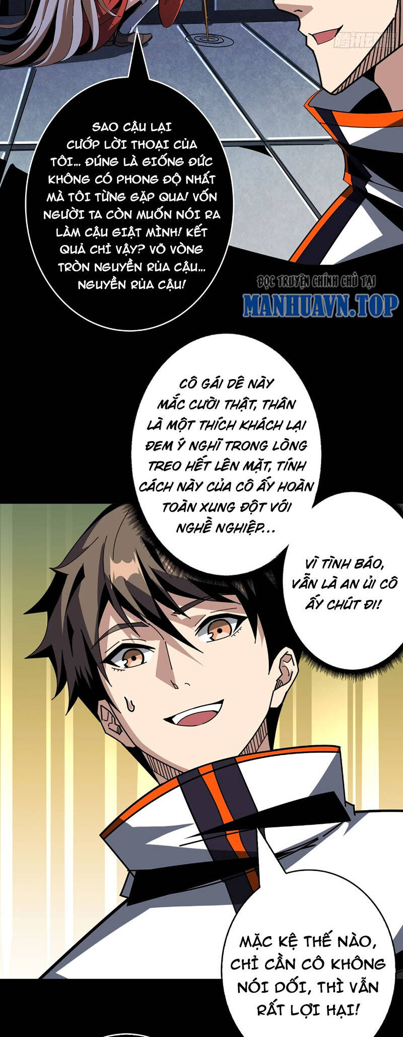 Vừa Chơi Đã Có Tài Khoản Vương Giả Chapter 380 - 17