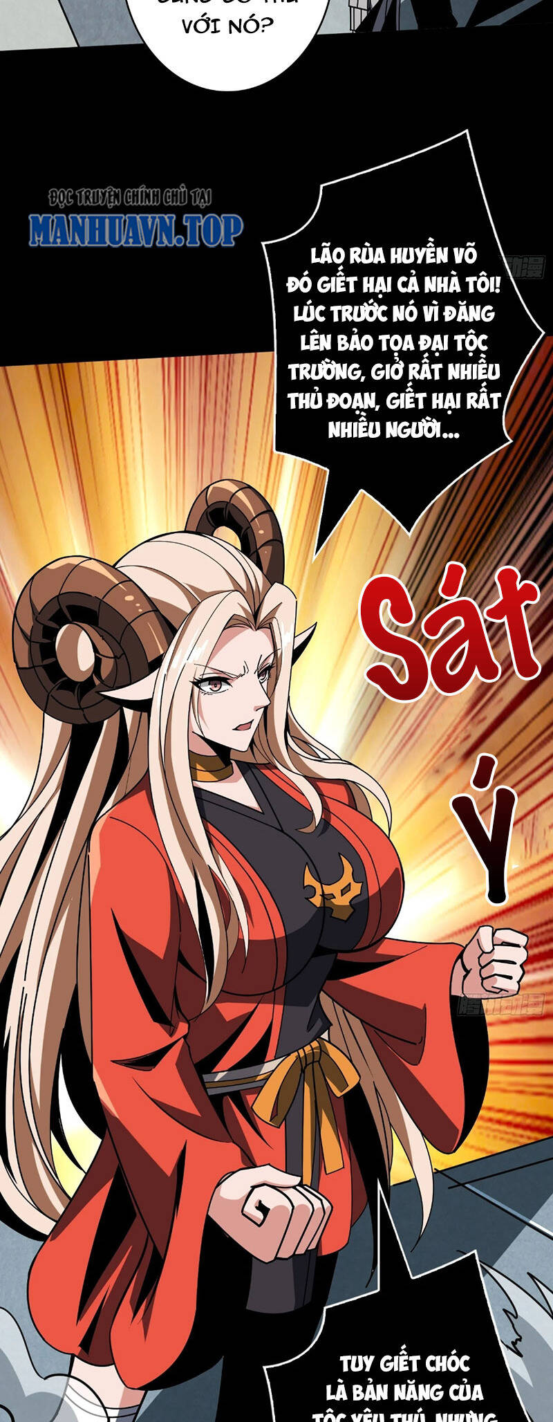 Vừa Chơi Đã Có Tài Khoản Vương Giả Chapter  380 - 21