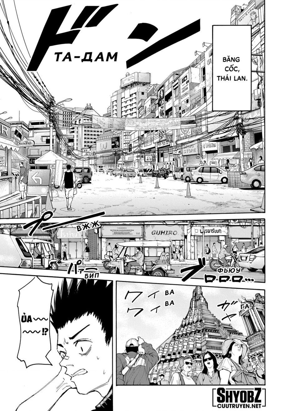Sakamoto Days Chapter 0 - 14