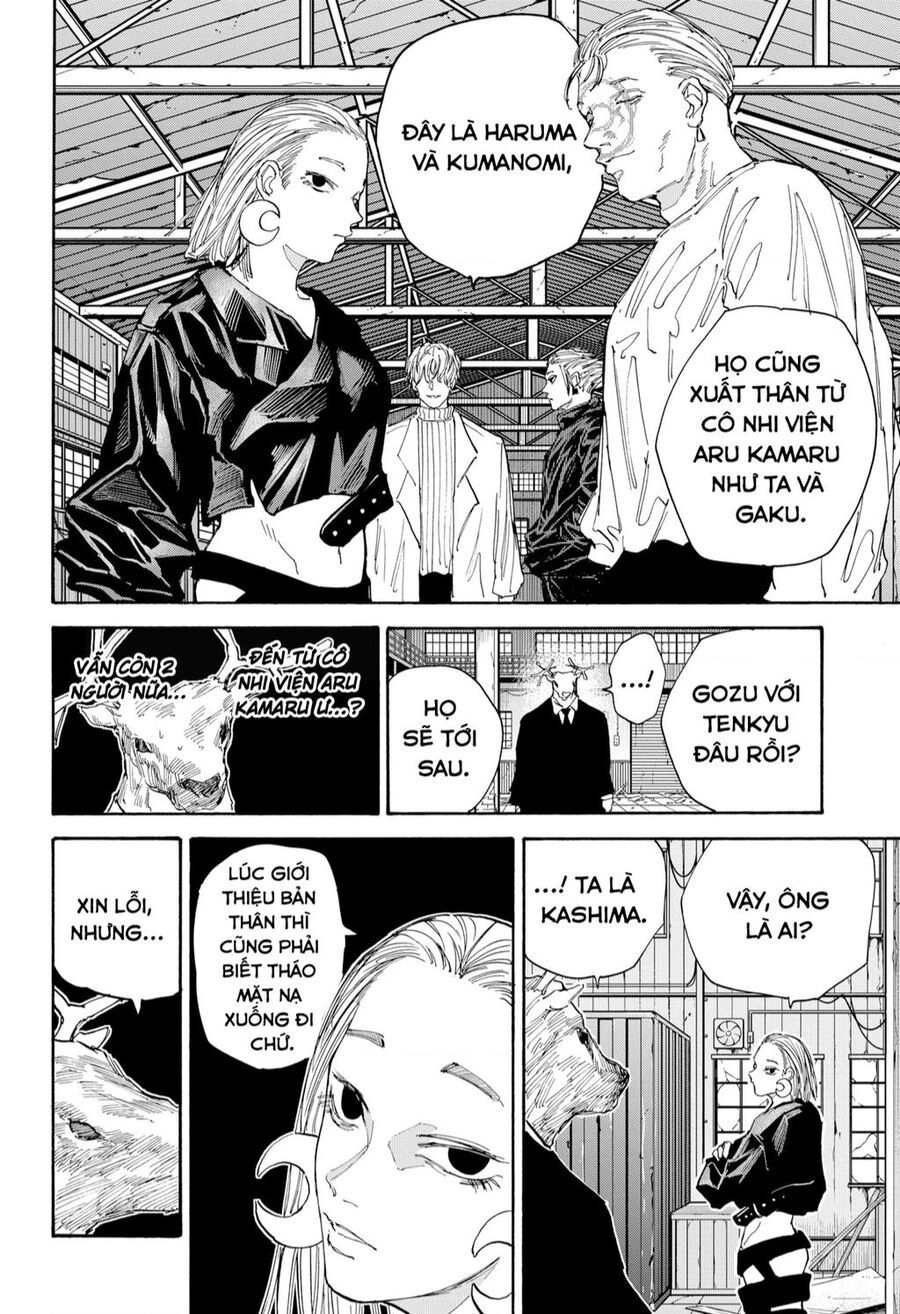 Sakamoto Days Chapter 0 - 3