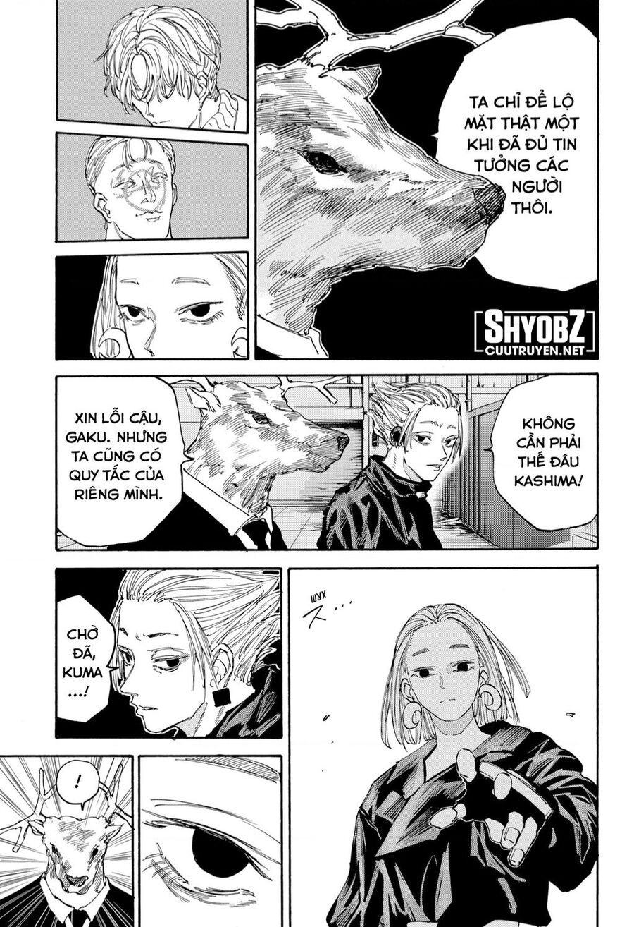 Sakamoto Days Chapter 0 - 4