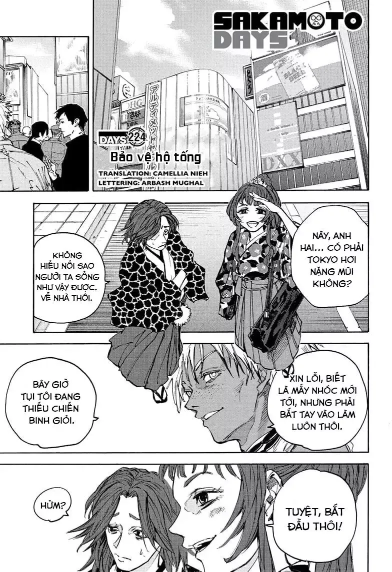 Sakamoto Days Chapter 224 - 3