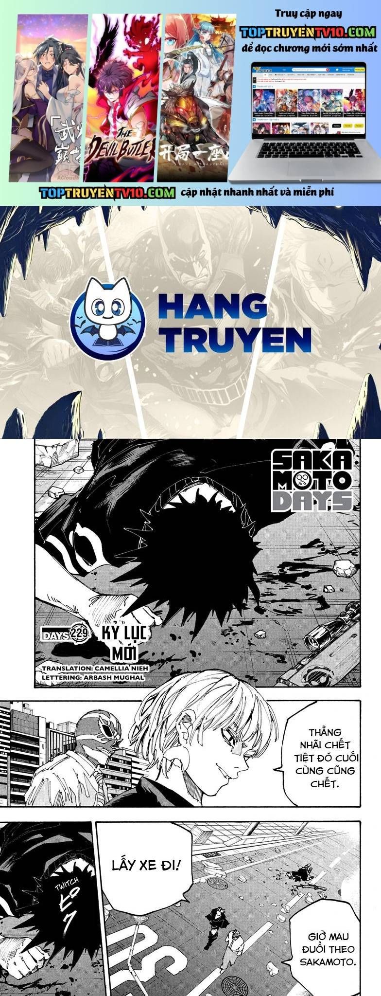 Sakamoto Days Chapter 229 - 2