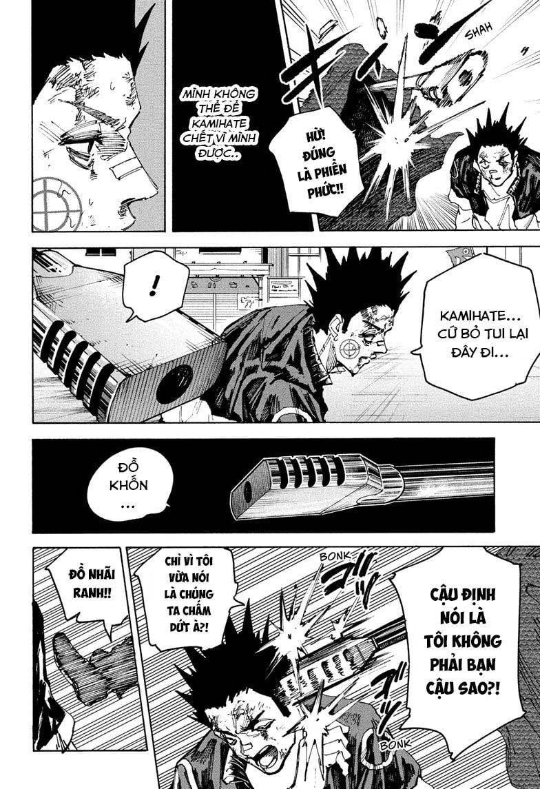 Sakamoto Days Chapter 230 - 11