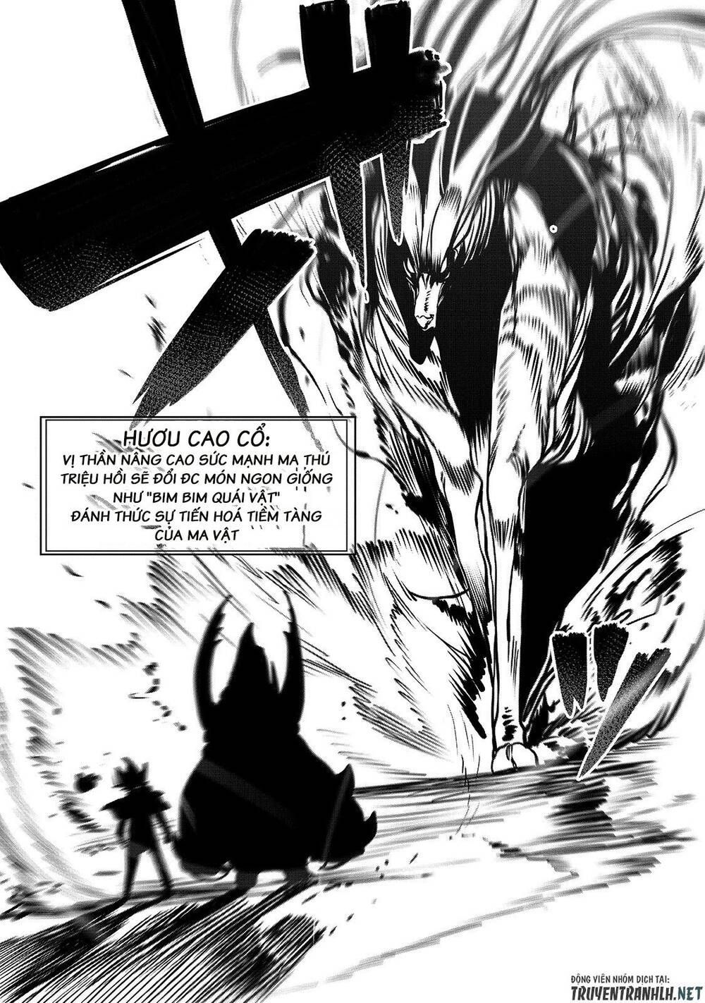 The Useless Tamer Will Turn Into The Top Unconsciously By My Previous Life Knowledge Chapter 6.2 - 13