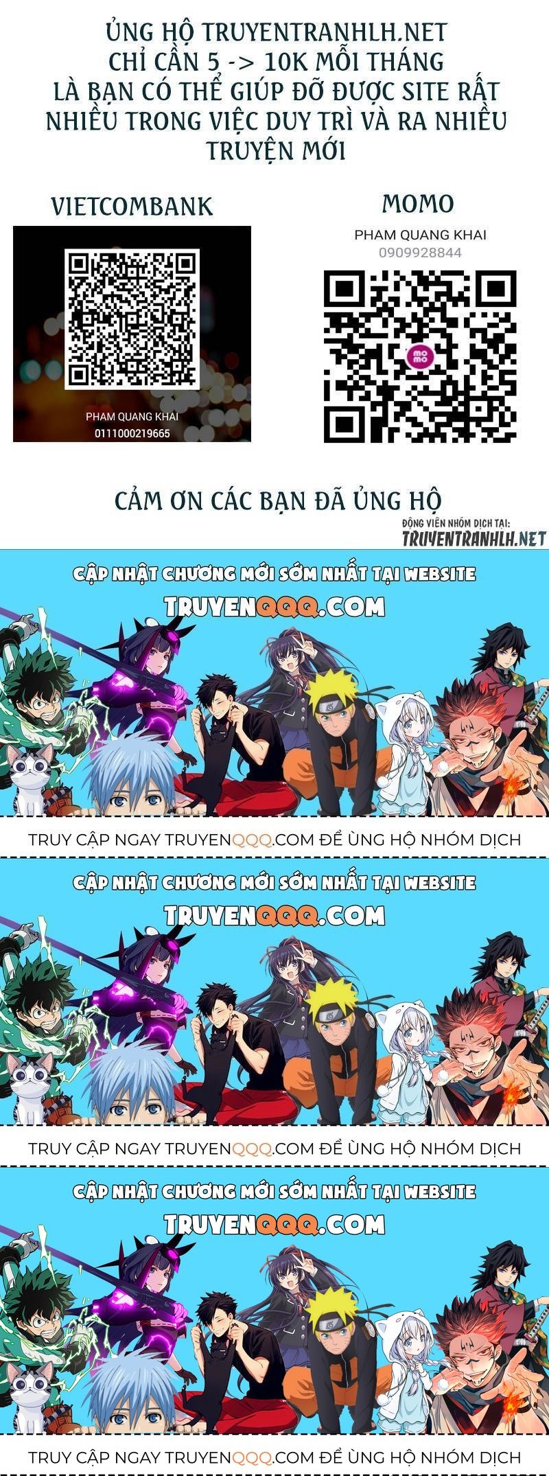 The Useless Tamer Will Turn Into The Top Unconsciously By My Previous Life Knowledge Chapter 6.3 - 28