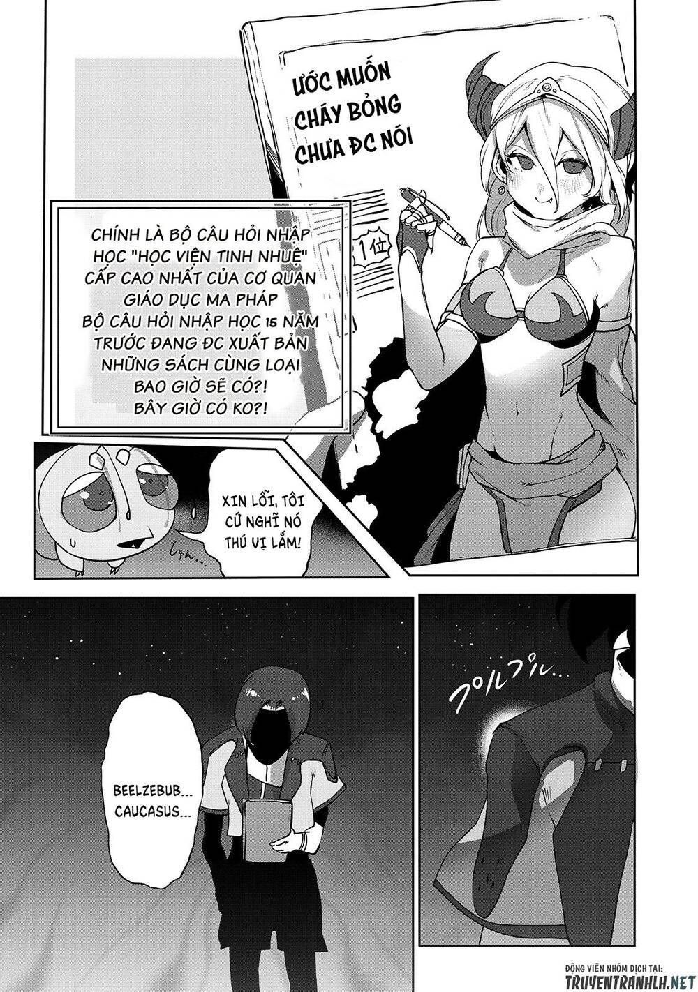 The Useless Tamer Will Turn Into The Top Unconsciously By My Previous Life Knowledge Chapter 6.5 - 9