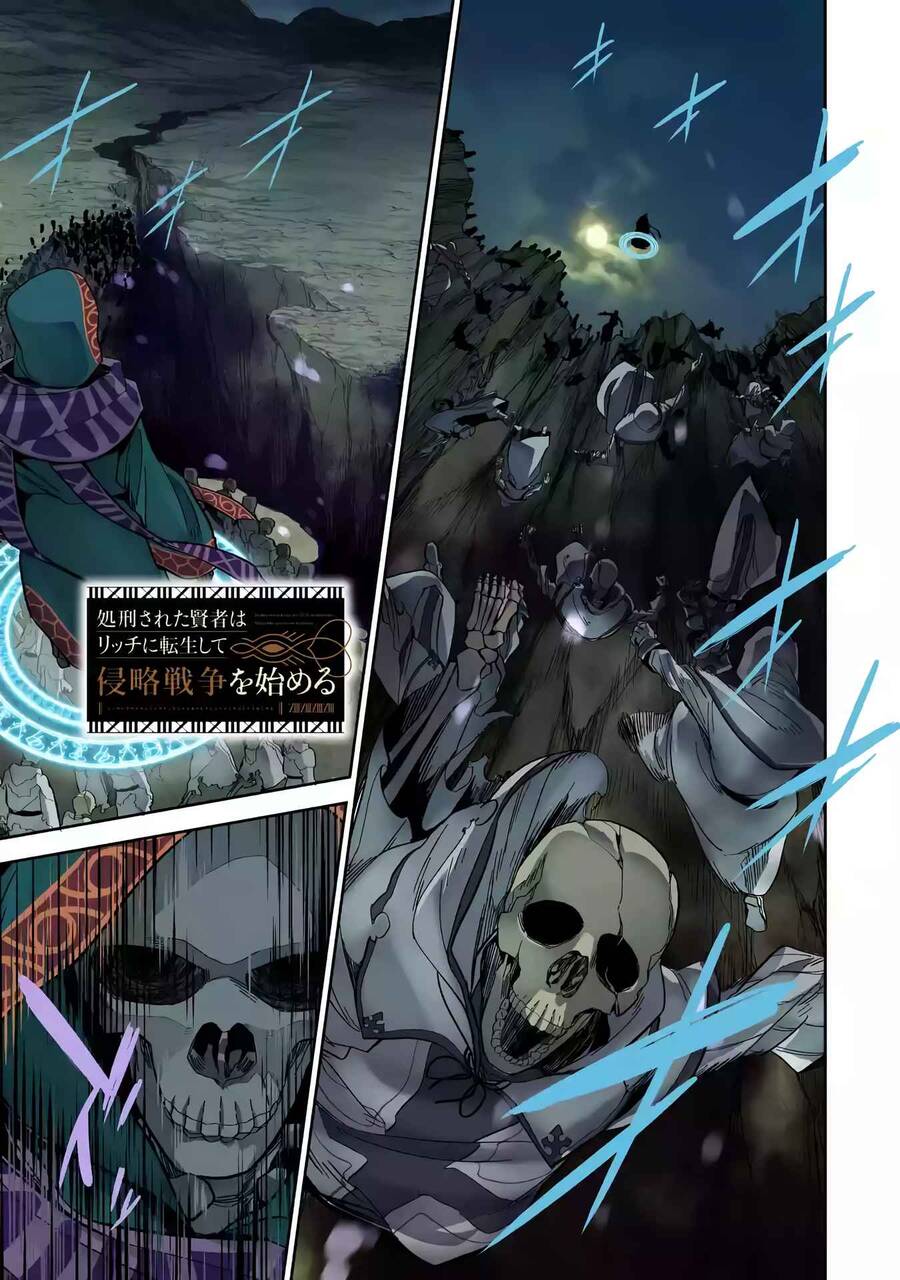 Shokei Sareta Kenja Wa Lich Ni Tensei Shite Shinryaku Sensou Wo Hajimaru Chapter 33 - 2