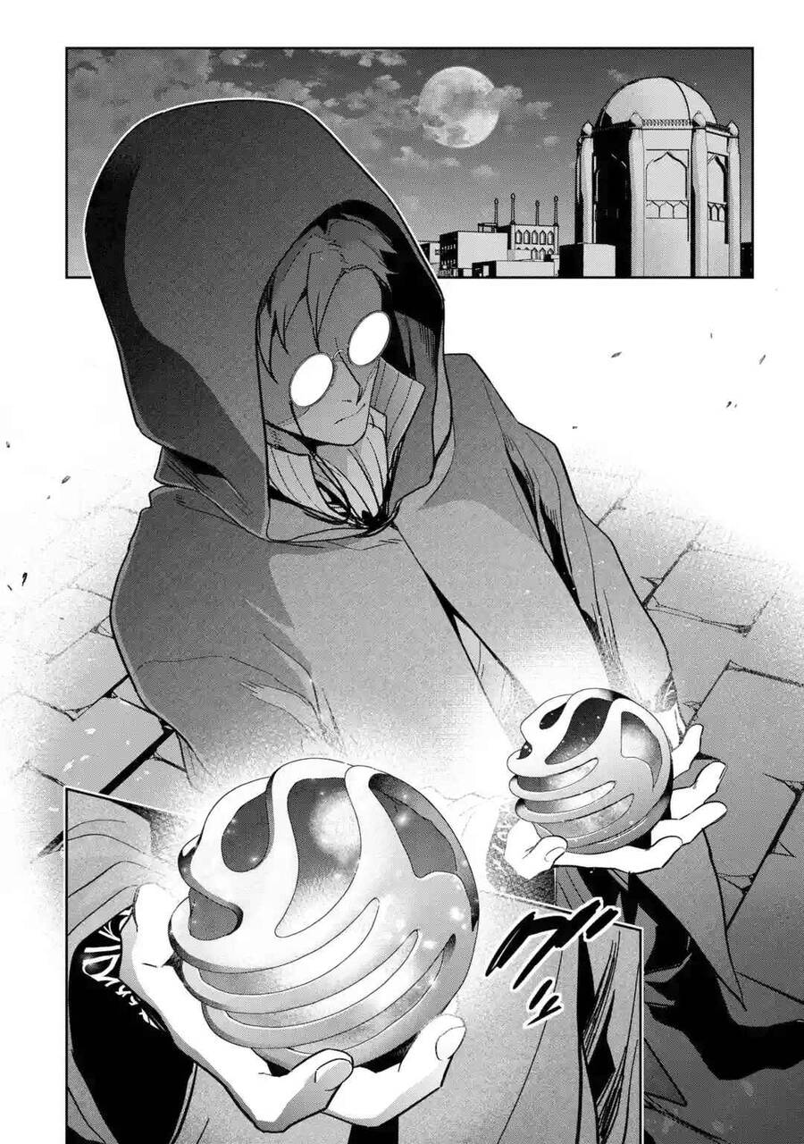 Shokei Sareta Kenja Wa Lich Ni Tensei Shite Shinryaku Sensou Wo Hajimaru Chapter 33 - 36