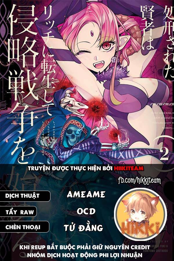 Shokei Sareta Kenja Wa Lich Ni Tensei Shite Shinryaku Sensou Wo Hajimaru Chapter 35 - 1
