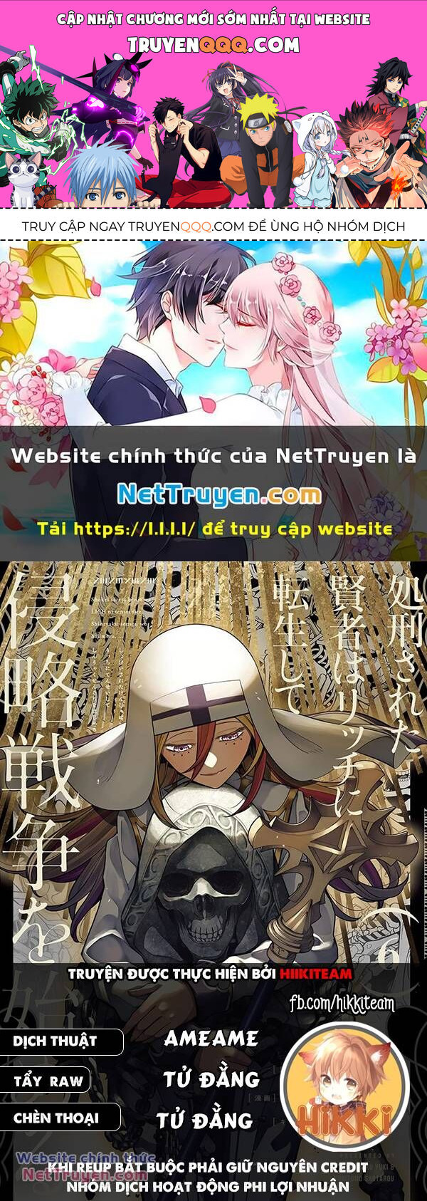 Shokei Sareta Kenja Wa Lich Ni Tensei Shite Shinryaku Sensou Wo Hajimaru Chapter 36 - 1