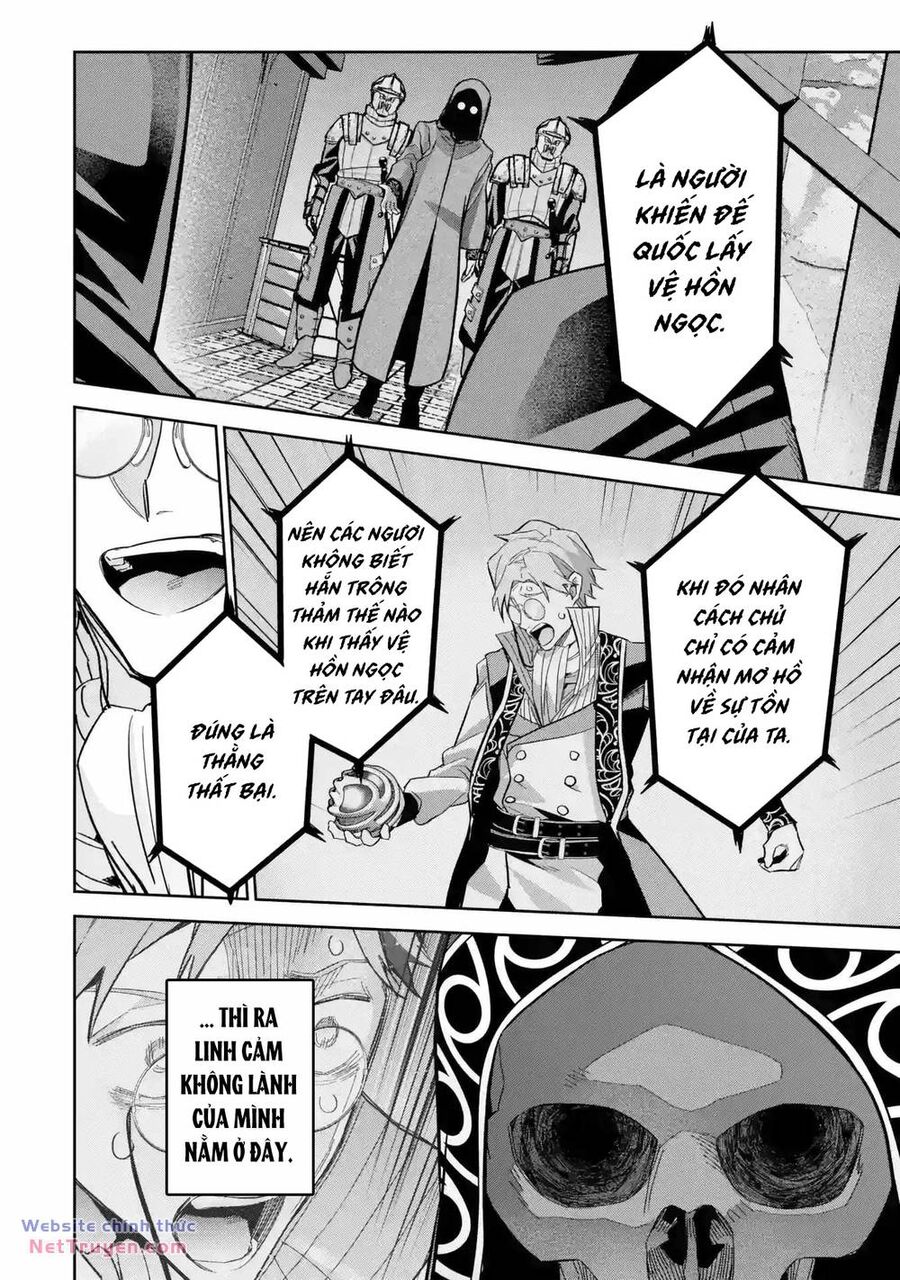 Shokei Sareta Kenja Wa Lich Ni Tensei Shite Shinryaku Sensou Wo Hajimaru Chapter 36 - 31