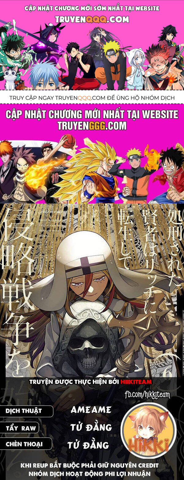Shokei Sareta Kenja Wa Lich Ni Tensei Shite Shinryaku Sensou Wo Hajimaru Chapter 41 - 1