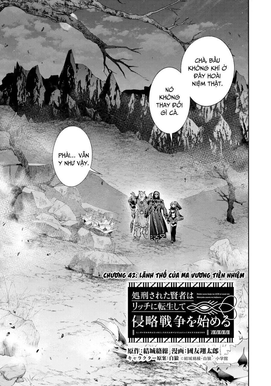 Shokei Sareta Kenja Wa Lich Ni Tensei Shite Shinryaku Sensou Wo Hajimaru Chapter 42 - 5