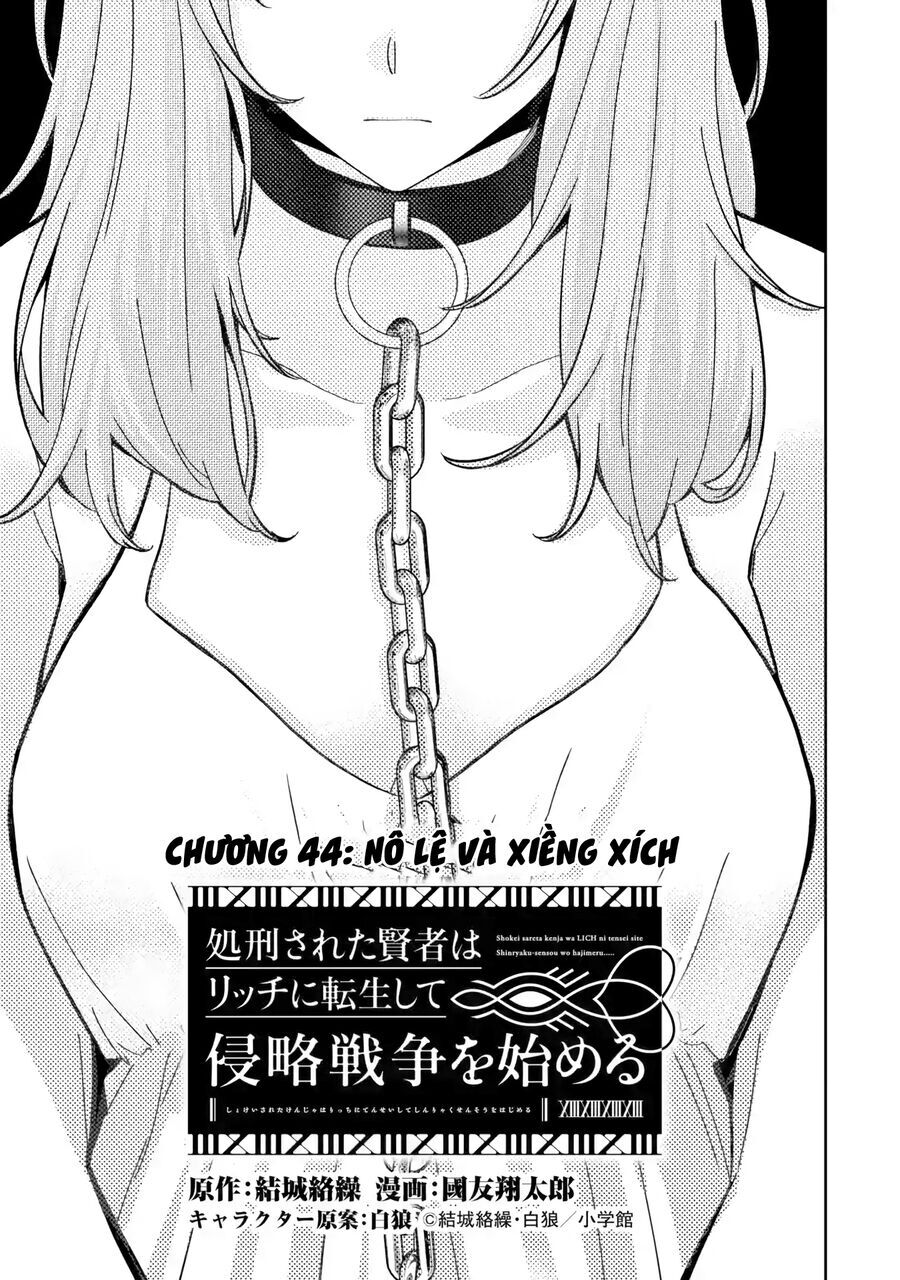 Shokei Sareta Kenja Wa Lich Ni Tensei Shite Shinryaku Sensou Wo Hajimaru Chapter 44 - 5