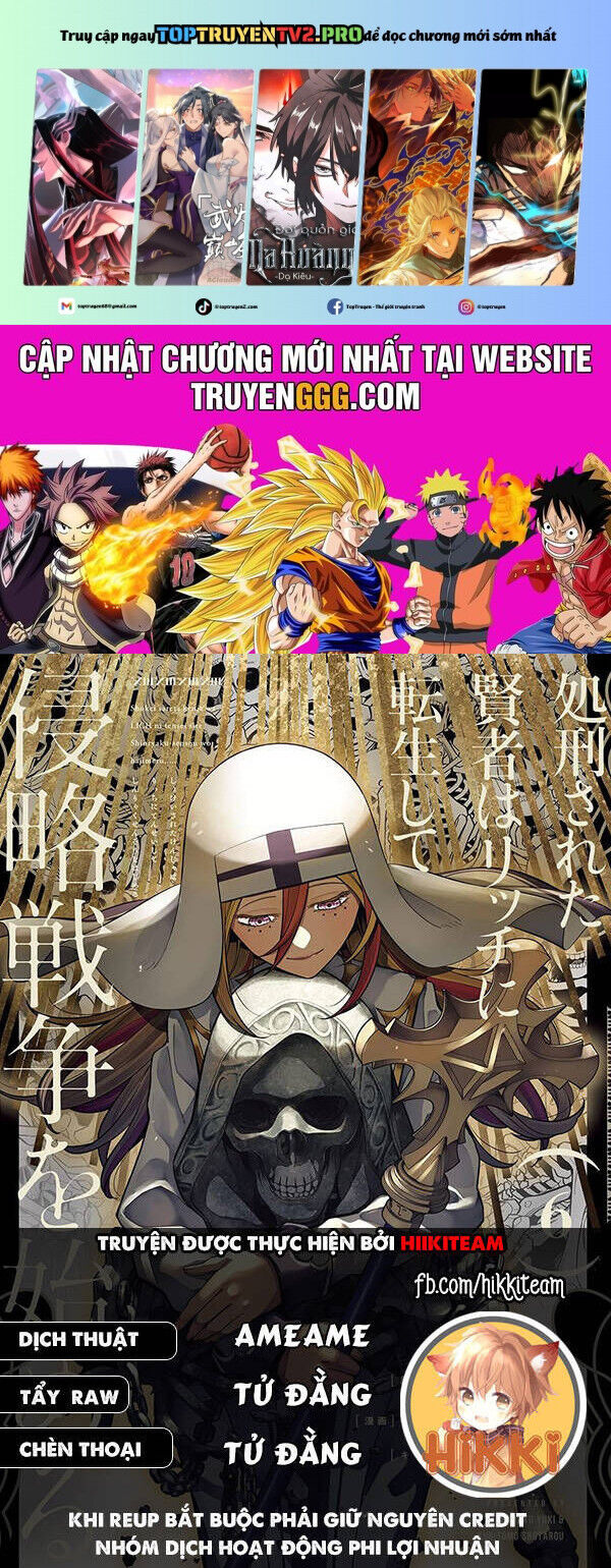 Shokei Sareta Kenja Wa Lich Ni Tensei Shite Shinryaku Sensou Wo Hajimaru Chapter 45 - 2