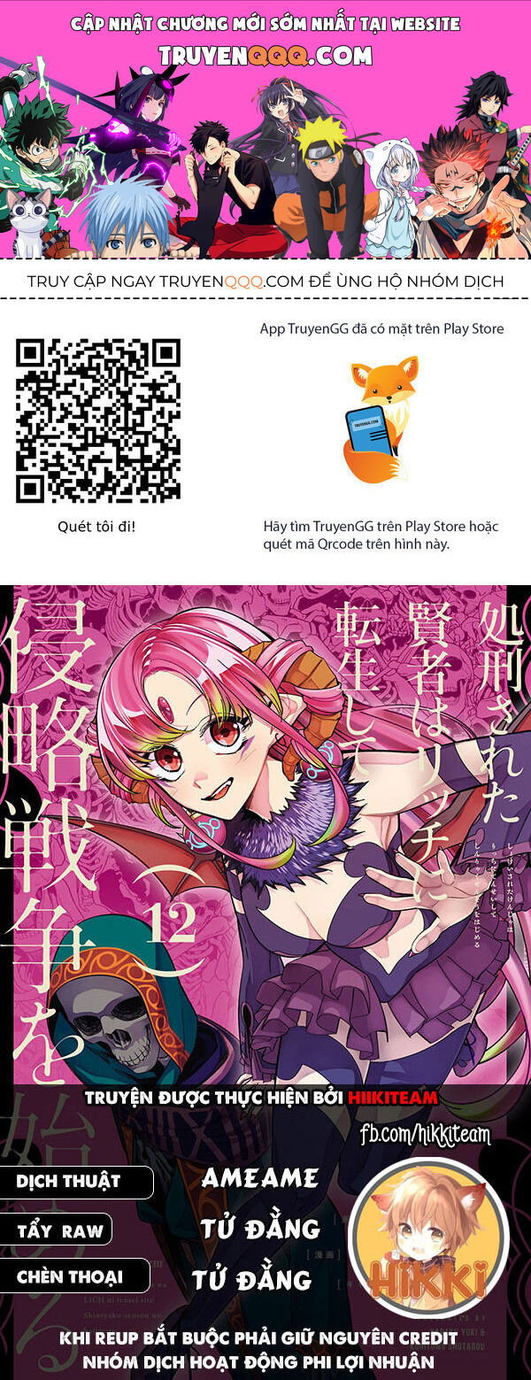 Shokei Sareta Kenja Wa Lich Ni Tensei Shite Shinryaku Sensou Wo Hajimaru Chapter 46 - 1