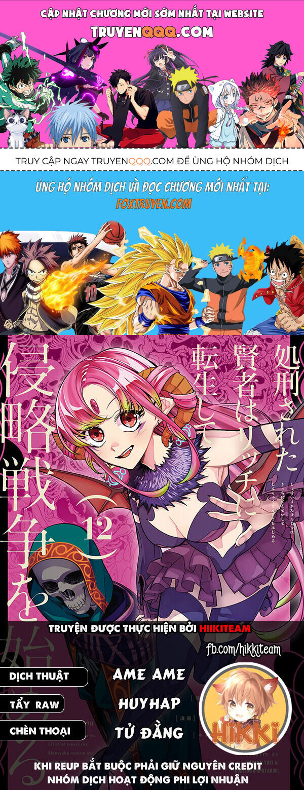 Shokei Sareta Kenja Wa Lich Ni Tensei Shite Shinryaku Sensou Wo Hajimaru Chapter 48 - 1