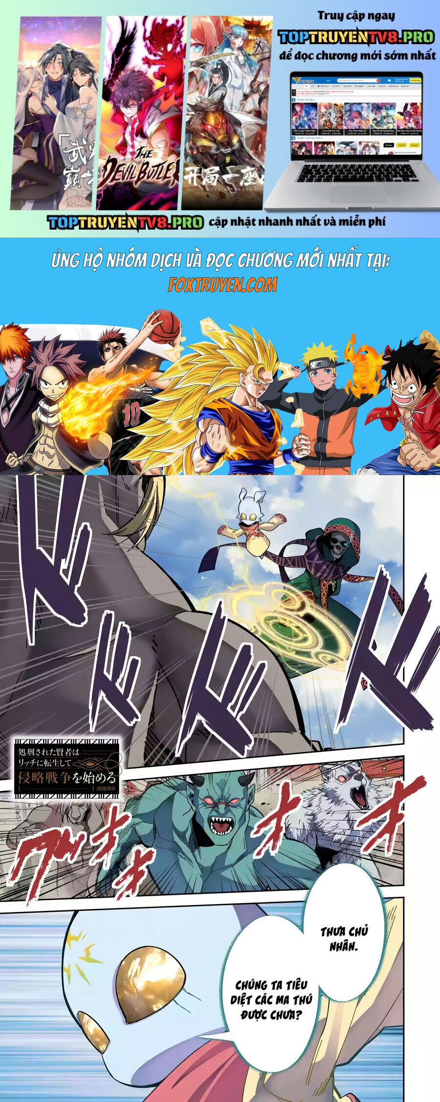 Shokei Sareta Kenja Wa Lich Ni Tensei Shite Shinryaku Sensou Wo Hajimaru Chapter 49 - 2