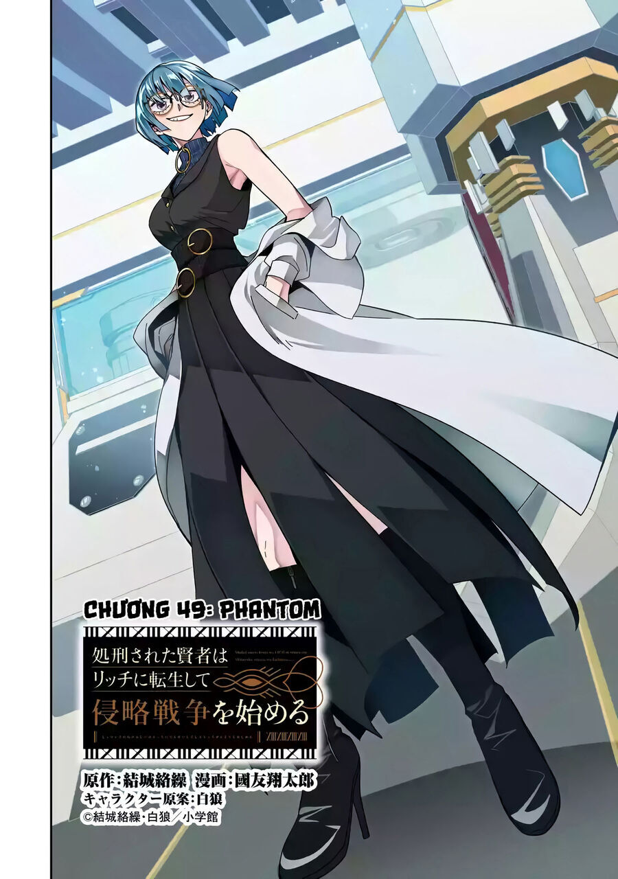 Shokei Sareta Kenja Wa Lich Ni Tensei Shite Shinryaku Sensou Wo Hajimaru Chapter 49 - 4
