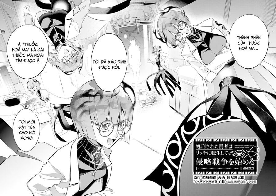 Shokei Sareta Kenja Wa Lich Ni Tensei Shite Shinryaku Sensou Wo Hajimaru Chapter 50 - 4