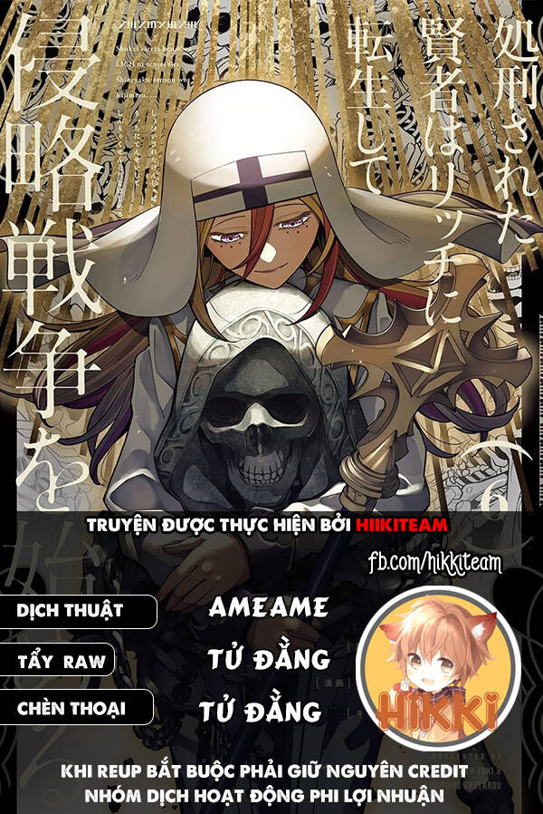 Shokei Sareta Kenja Wa Lich Ni Tensei Shite Shinryaku Sensou Wo Hajimaru Chapter 37 - 1