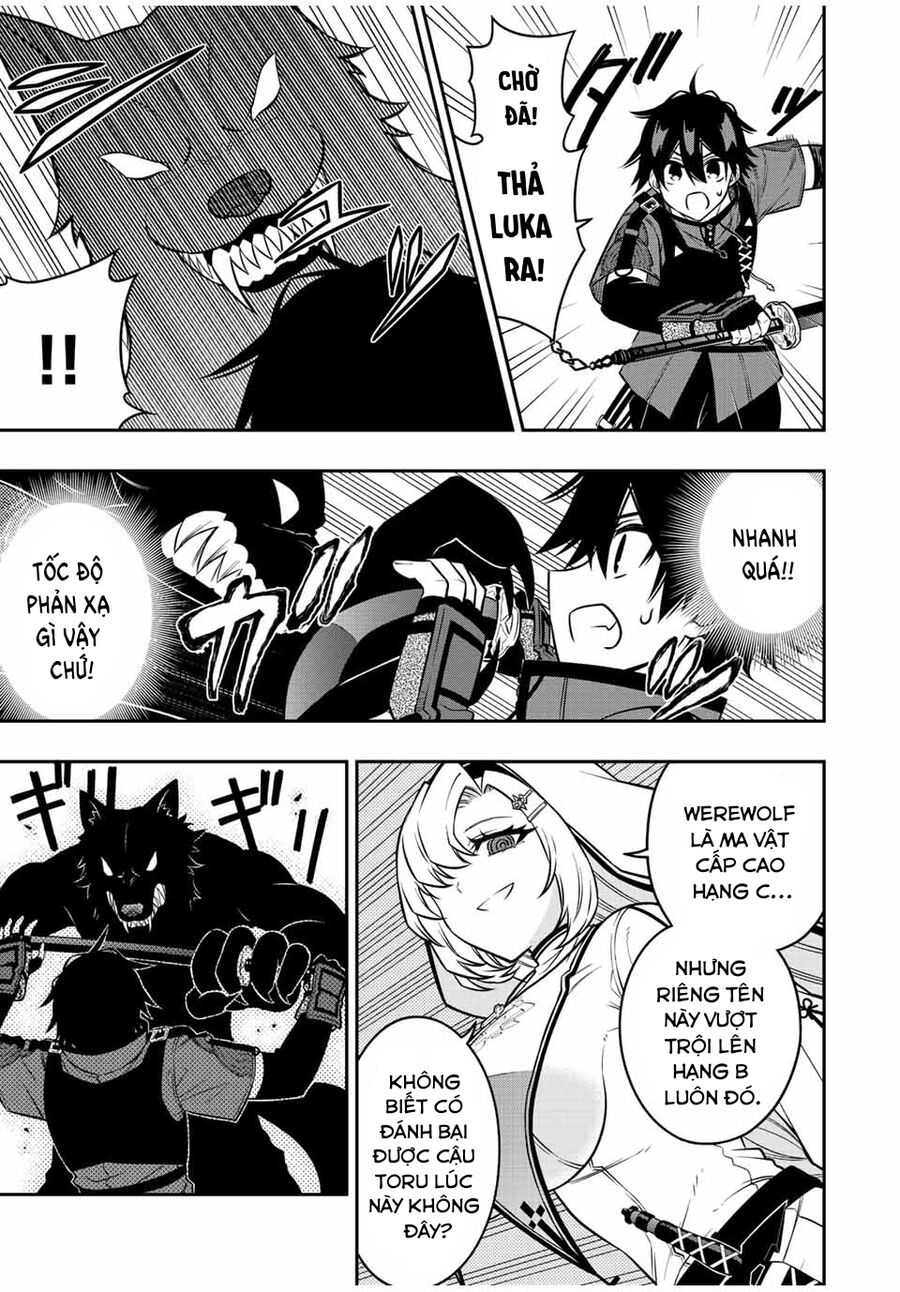 The Reincarnated Inferior Magic Swordsman Chapter 76 - 12