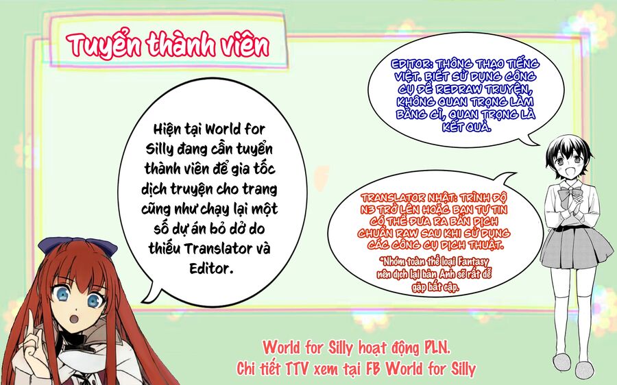 The Reincarnated Inferior Magic Swordsman Chapter 76 - 2