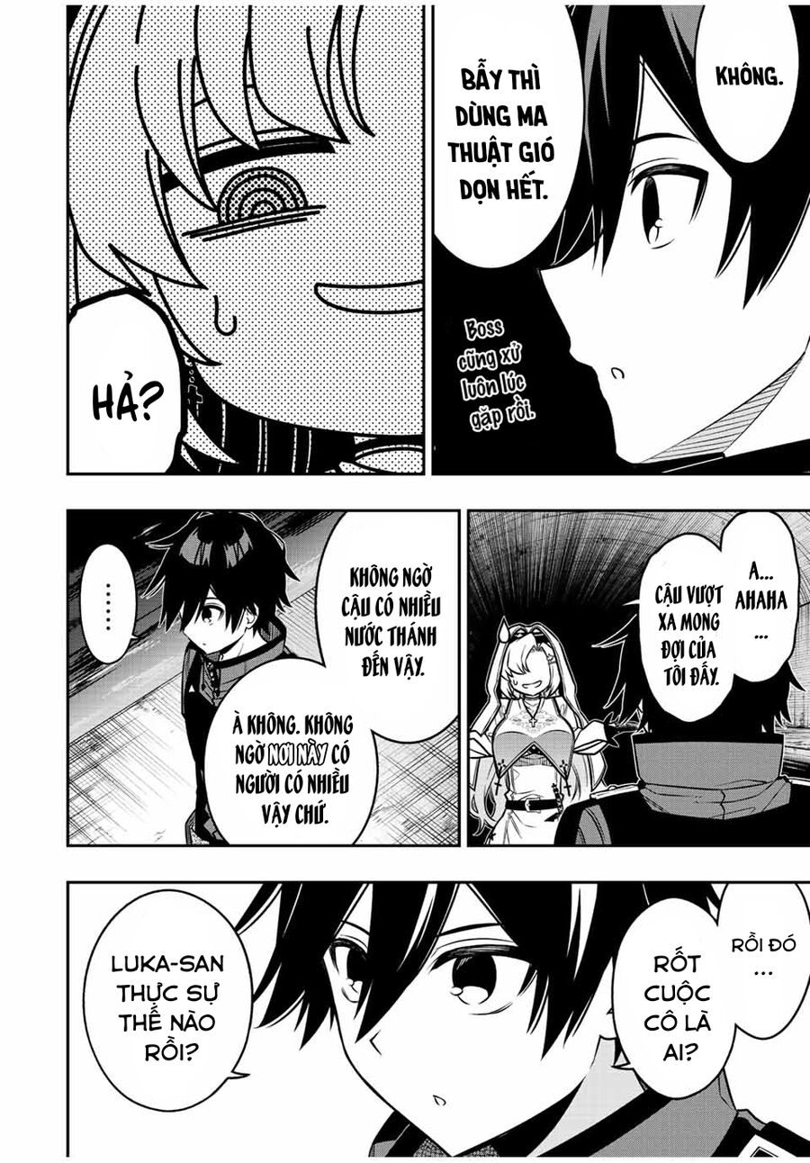 The Reincarnated Inferior Magic Swordsman Chapter 76 - 5