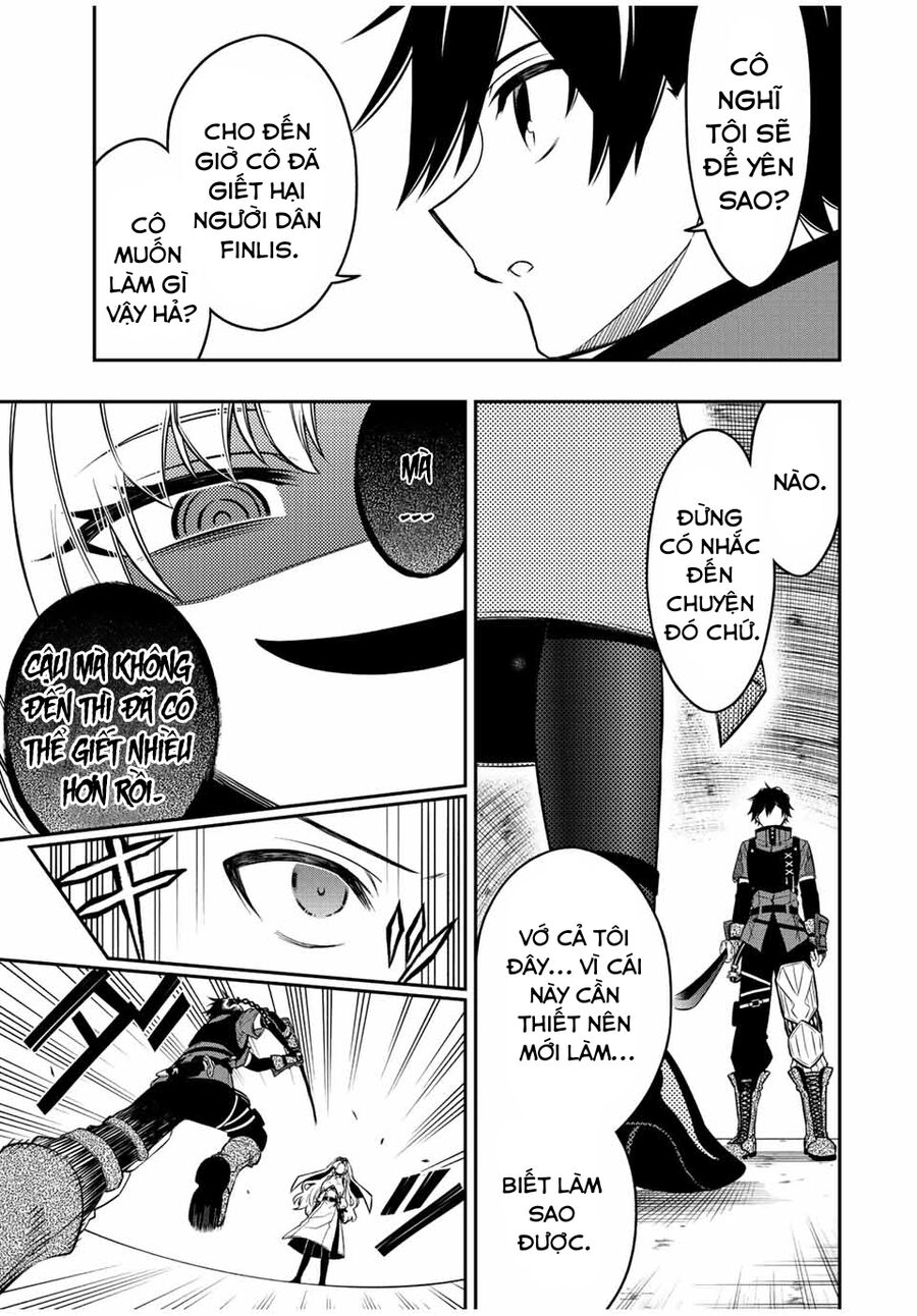 The Reincarnated Inferior Magic Swordsman Chapter 76 - 8