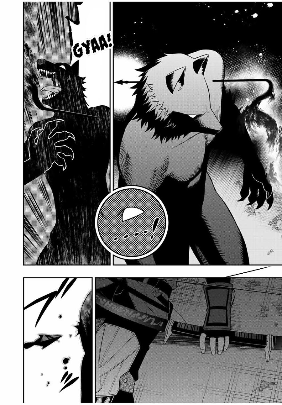 The Reincarnated Inferior Magic Swordsman Chapter 77 - 13