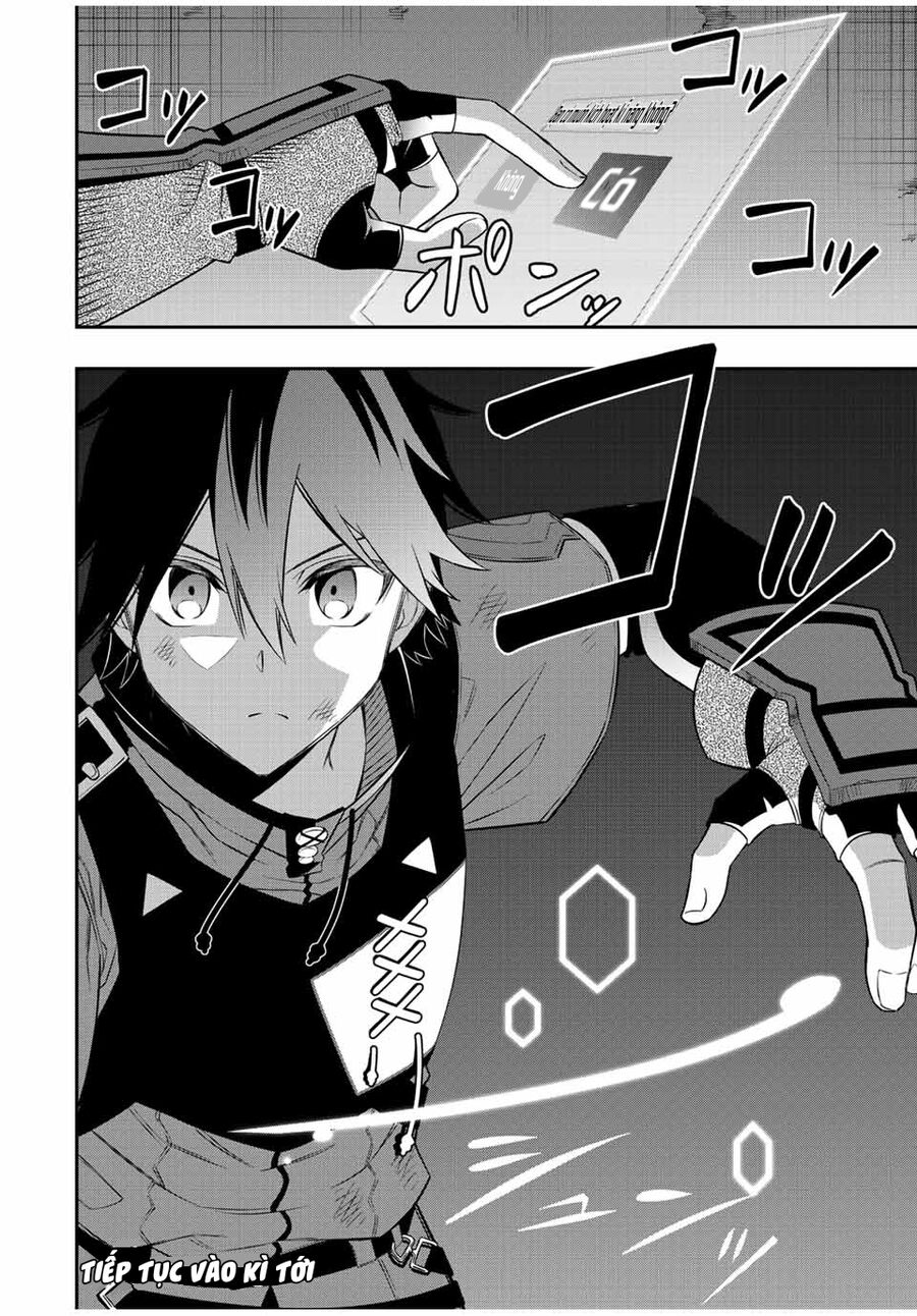 The Reincarnated Inferior Magic Swordsman Chapter 77 - 15