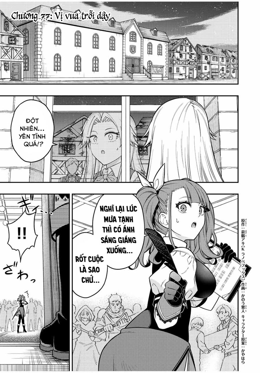 The Reincarnated Inferior Magic Swordsman Chapter 77 - 2