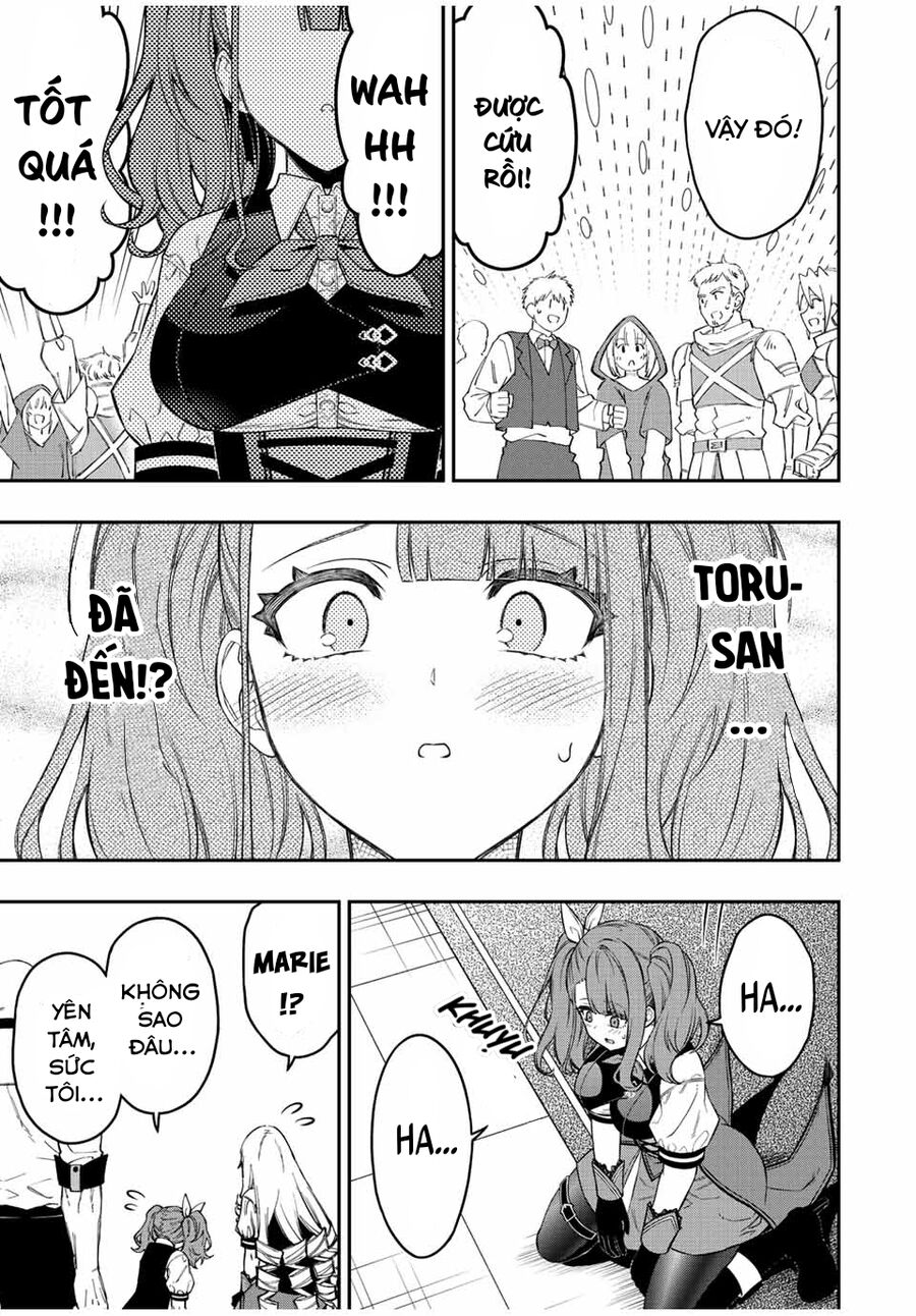 The Reincarnated Inferior Magic Swordsman Chapter 77 - 4