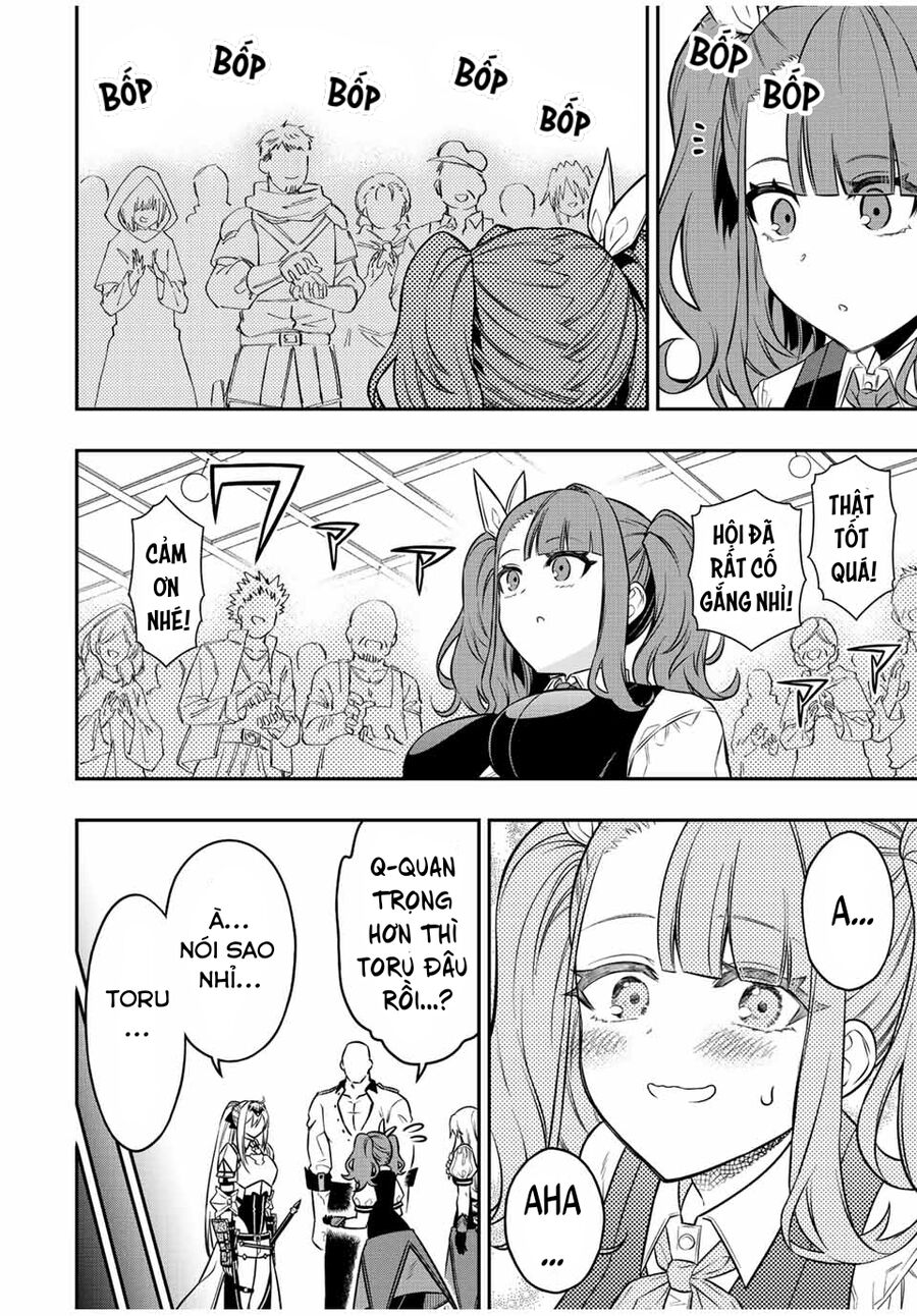 The Reincarnated Inferior Magic Swordsman Chapter 77 - 5