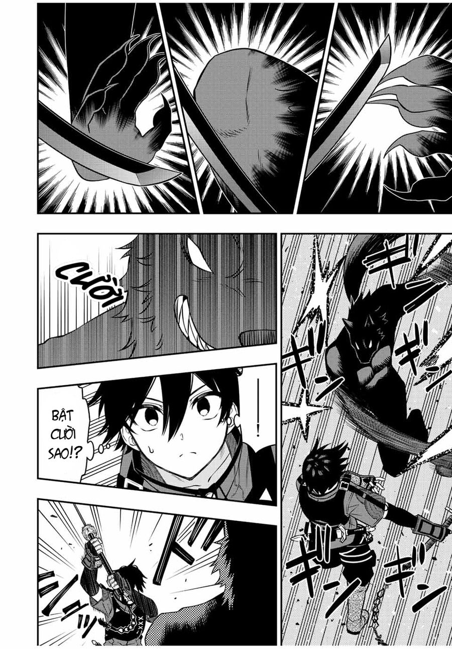 The Reincarnated Inferior Magic Swordsman Chapter 77 - 9