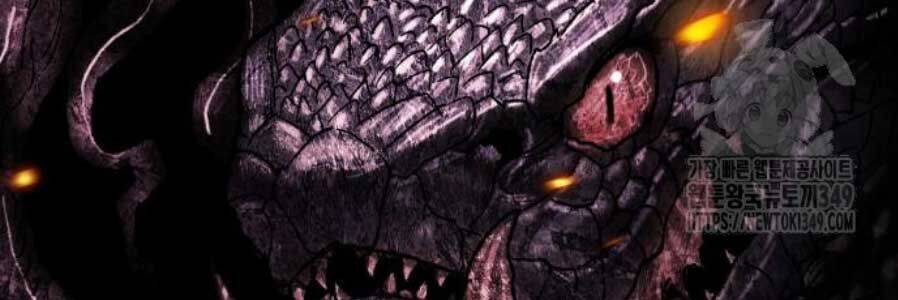 Phá Bỏ Giới Hạn Chapter  162 - 39