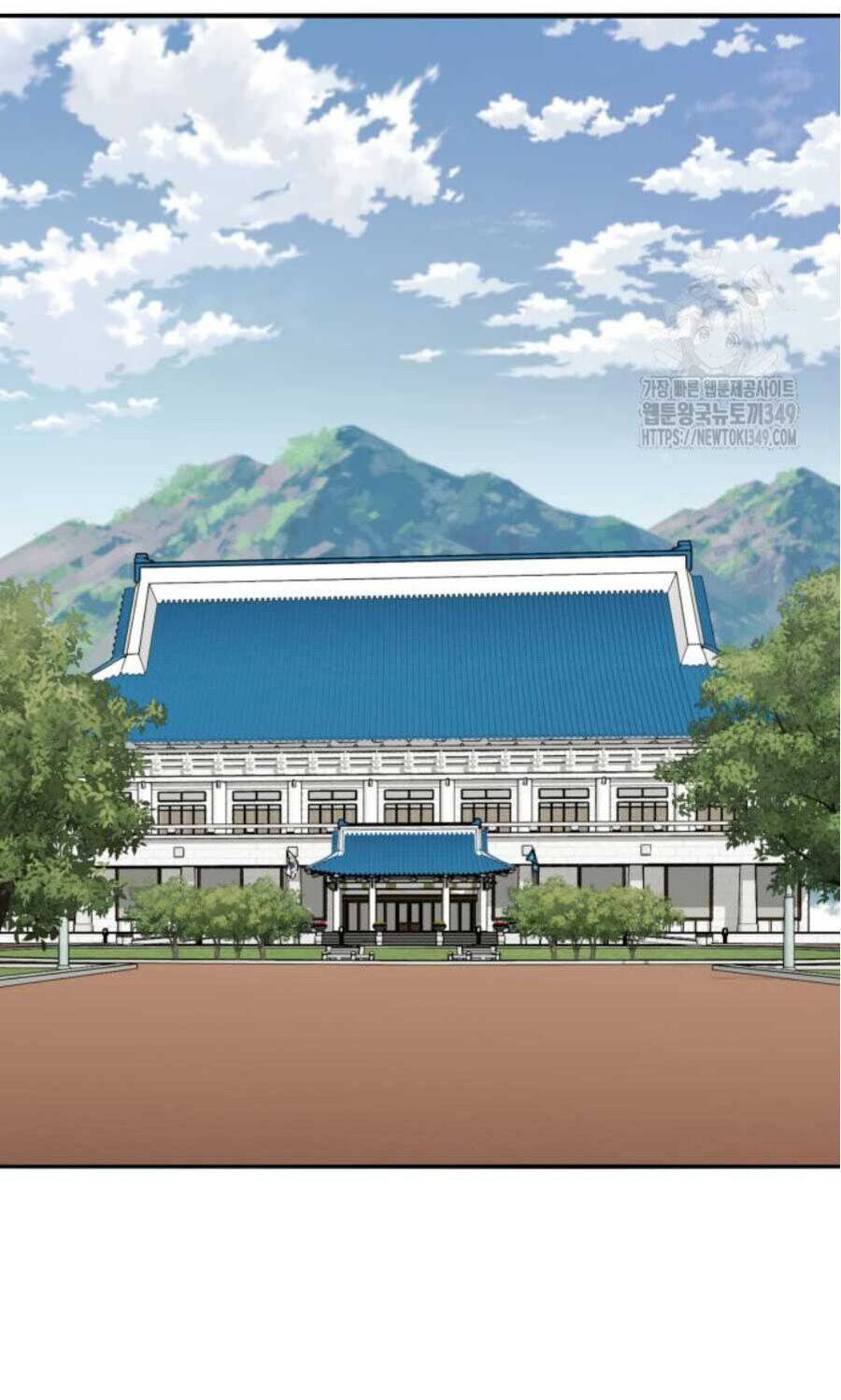 Phá Bỏ Giới Hạn Chapter  162 - 69